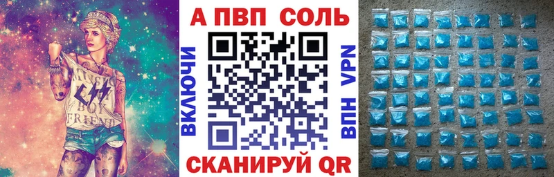 Что такое Котельниково Псилоцибиновые грибы  МАРИХУАНА  Cocaine  Метадон  ГАШ  Alpha-PVP  Меф 