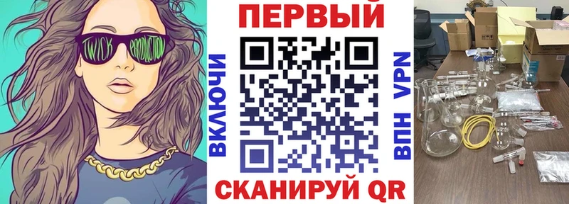 Amphetamine 98%  купить  цена  Котельниково 