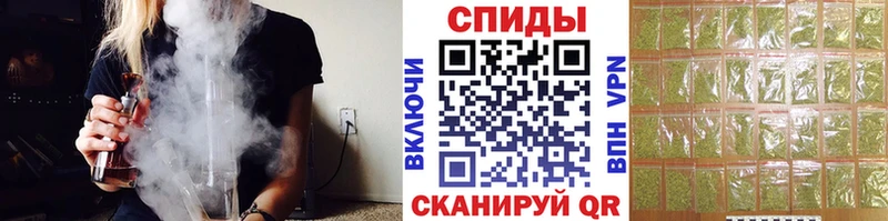 БУТИРАТ BDO купить закладку Котельниково