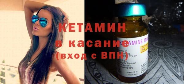COCAINE Армянск