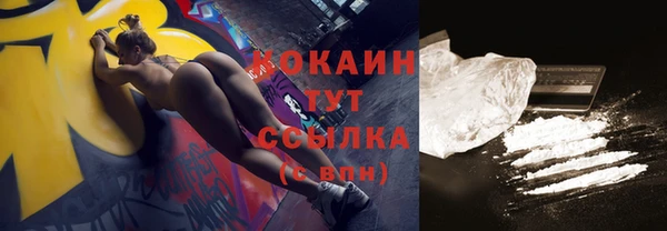 гидропоника Аркадак
