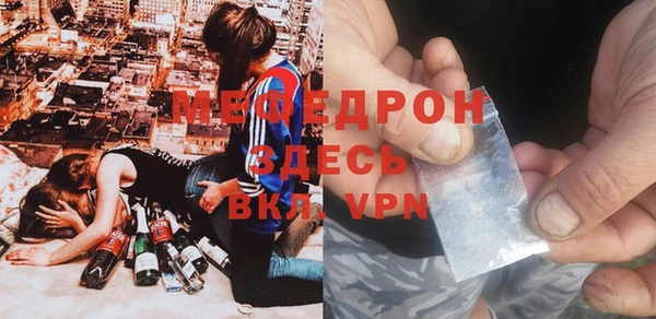 гидропоника Аркадак