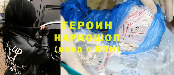 шишки Сафоново