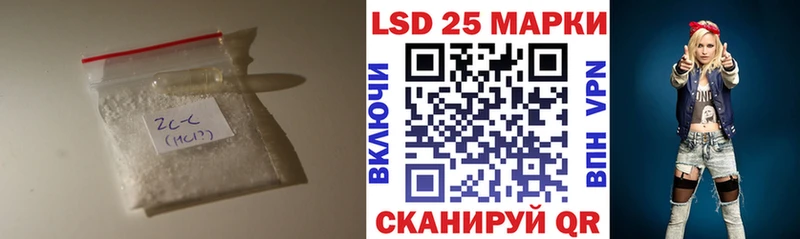 ЛСД экстази ecstasy  ОМГ ОМГ как зайти  Котельниково 